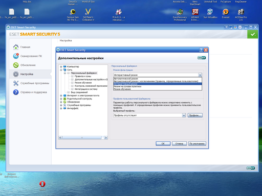 Обо всем - Обзор ESET NOD32 Smart Security 5.